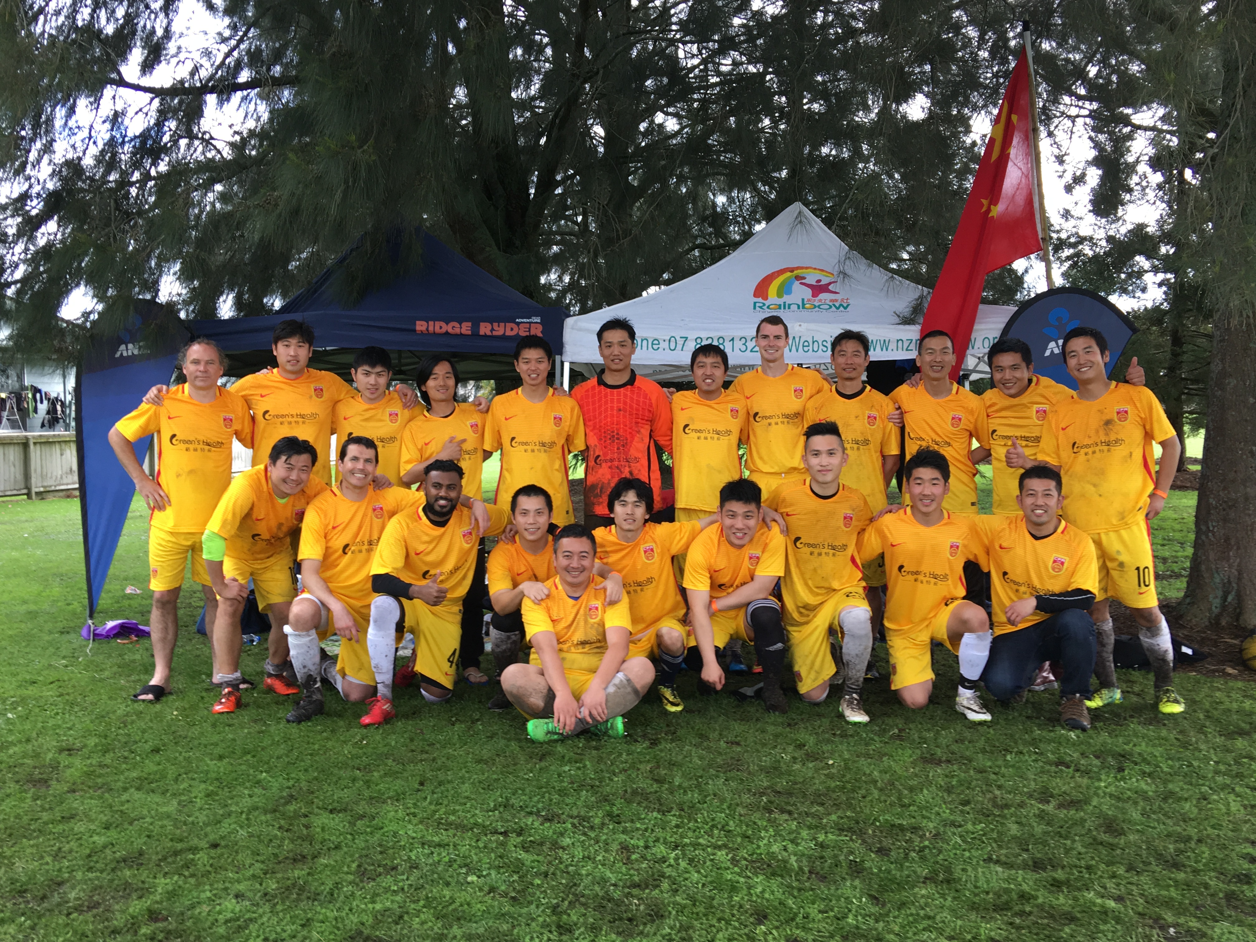 Waikato Dragons